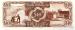 10 Dollars (��� b) , 1992