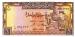 1 Syrian Pound (��� b), 1967