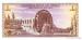 1 Syrian Pound (��� b), 1967