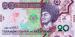 20 Manat, 2020