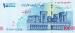 1000000 Rials = 100 (Tomans), 2020