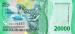 20000 Rupiah, 2022