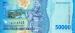 50000 Rupiah, 2022