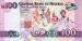 100 Naira (��� a2), 2014