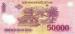 50000 Dong, 2017
