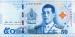 50 Baht (��� b.2), 2018