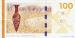 100 Kroner (��� b2), 2010