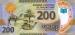200 Ouguiya, 2017