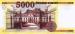 5000 Forint (��� b), 2017