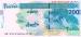 2000000 Rials = 200 (Tomans) (��� Cb), 2023