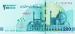 2000000 Rials = 200 (Tomans) (��� �), 2025