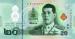 20 Baht (��� �), 2022