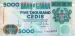5000 Cedis (��� g), 2001
