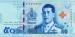50 Baht (��� b.4), 2018