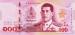 100 Baht (��� b.6), 2018