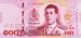 100 Baht (��� b.5), 2018