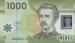 1000 Pesos, 2019
