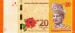 20 Ringgit (��� d), 2024