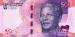 50 Rand (��� �), 2023