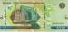 5000 So'm (��� R), 2021