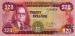 20 Dollars (��� �), 1976