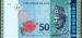 50 Ringgit (��� �), 2019
