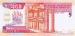 5 Dinars (��� b), 1997