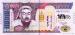 5000 Tugrik (��� �), 2024