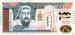 10000 Tugrik (��� �), 2021
