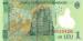 1 Leu (��� l), 2018