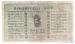3 ����� (��� a), 1918