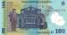 100 Lei (��� l), 2018