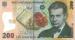 200 Lei (��� h), 2006