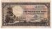 1 Pound (��� e), 1942