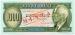 1000 Forint (��� a.S), 1992