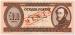 5000 Forint (��� a.S), 1992