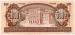 5000 Forint (��� a.S), 1992