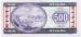 500 Forint (��� a.S), 1980