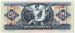 20 Forint (��� a.S), 1969