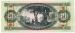 10 Forint (��� a.S), 1969