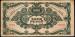 1000 Pengo (��� b), 1945