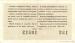 5-� ������. 30 ������ (��� e), 1965