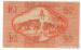 10 heller (��� a), 1920
