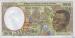 1000 Francs (��� g), 1994