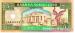 5 Somaliland Shillings=5 Shilin, 1994