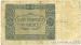 5 Zlotych (1 marca 1940r.), 1940