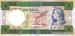 100 Syrian Pounds, 1990