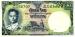 1 Baht, 1955