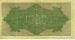 1000 Mark (��� 1f), 1922