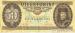 50 Forint, 1989
